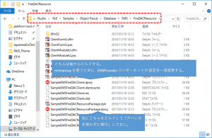 pastedimage1544501799672v6-4797758