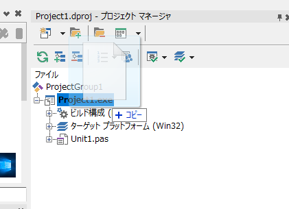 0816e709-ed04-7e2b-0a90-fbde801825bb-9488505