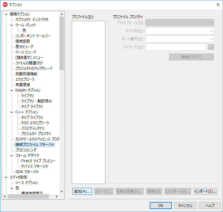 17b7907a-fd31-e263-4cbc-ea80222c505b-4397000