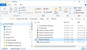 5b950eeb-5f5a-f56f-4ddf-7e5e7a5e1fea-8650928-2
