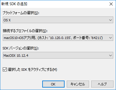 ce6a03ee-58e7-3b2b-ac41-be876470457d-5758421