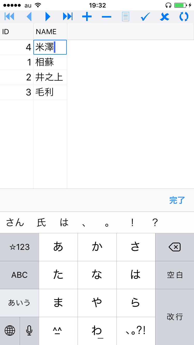 f14a06c7-66c5-df93-b9cb-31ca6eebc87e-5231868