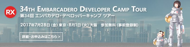34th_2d00_developer-2079437