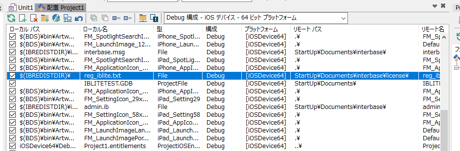 75d36456-2e88-11a1-cdcf-371832209bd0-4329636