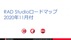 cy20-21-roadmap-ja01-3699722-2