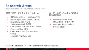 cy20-21-roadmap-ja10-7624604-2