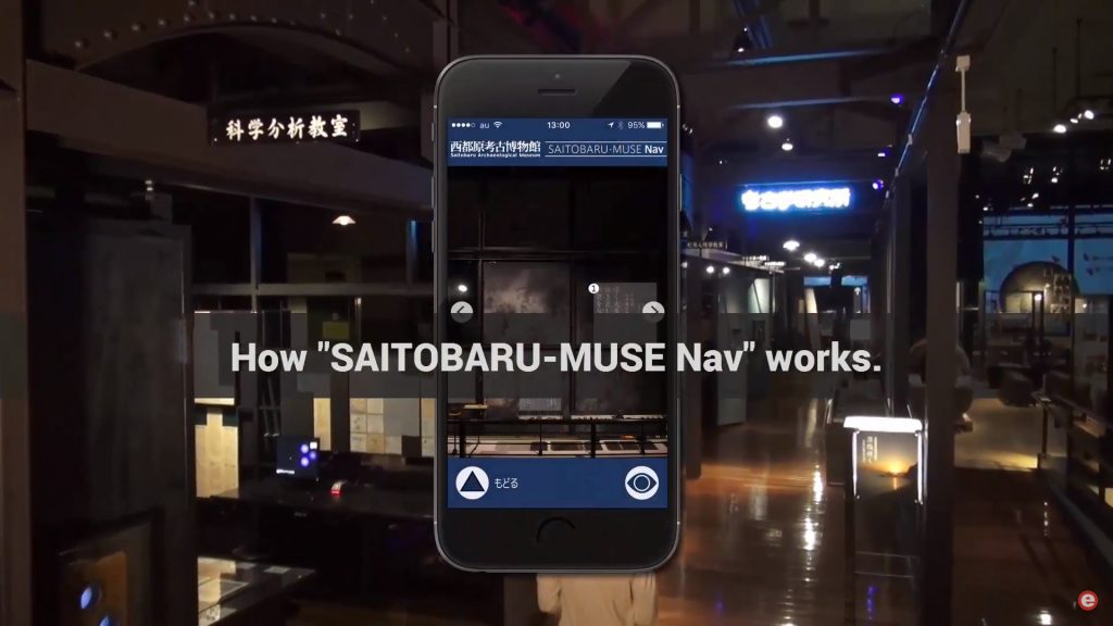 museum2