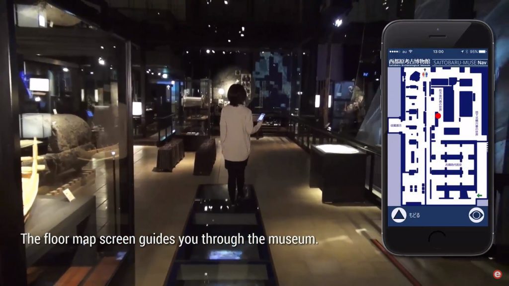museum4