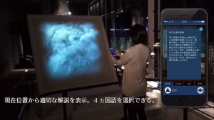 saitobaru3