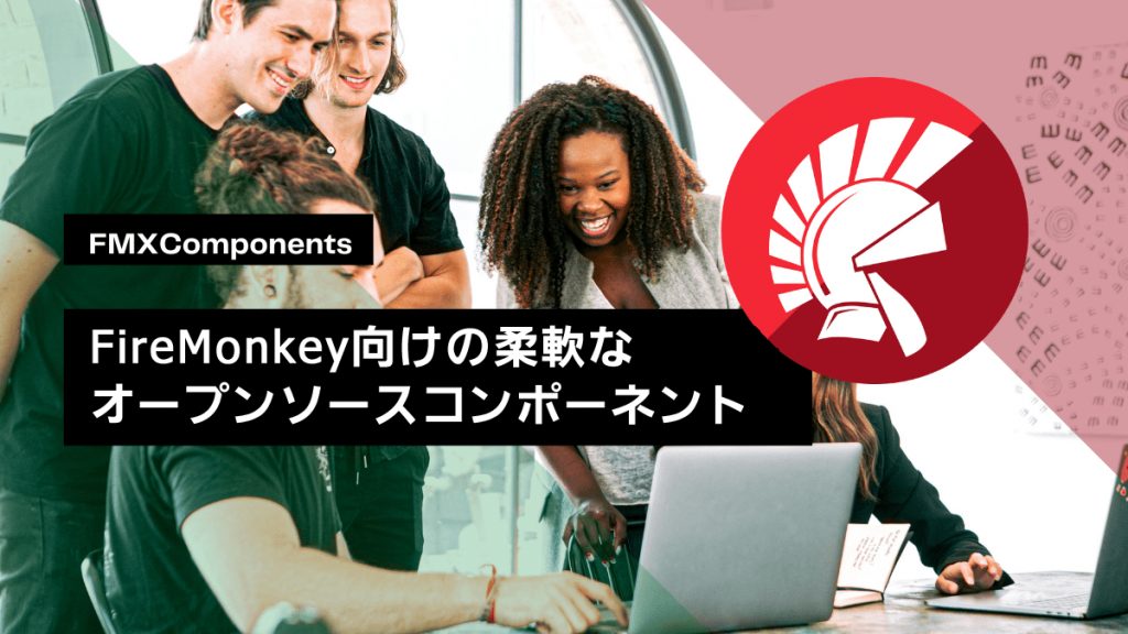 flexible firemonkey open source components ja