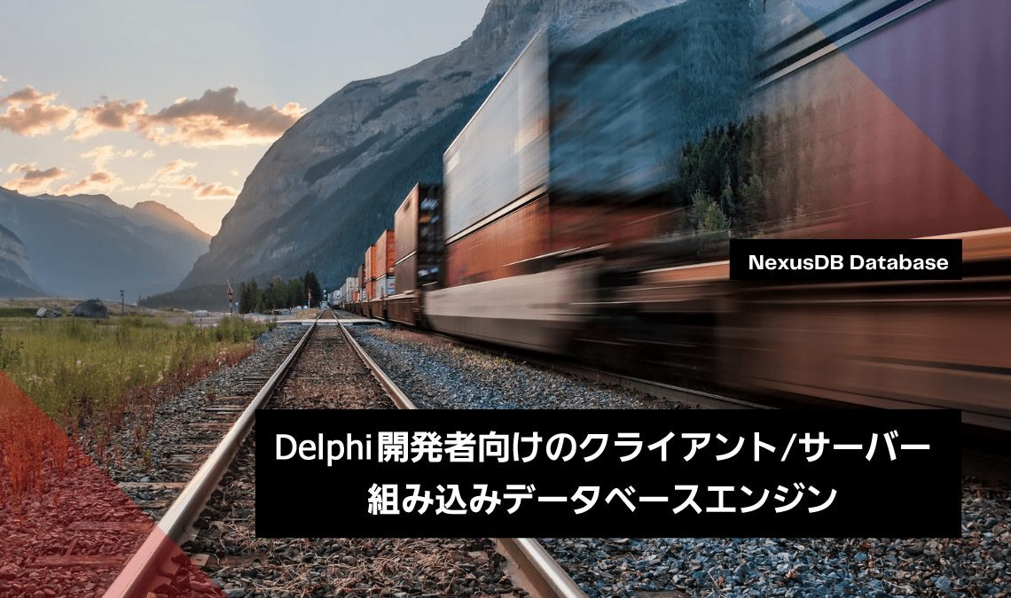 100 delphi database client server embedded db system ja