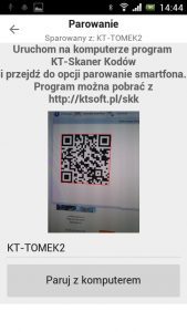 ktskaner3