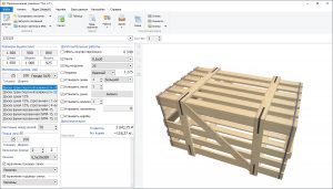 boxcreate3