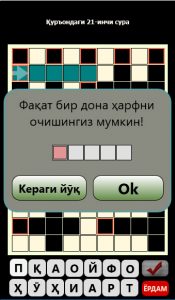uzbek4