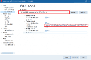 10-4-2-edgebrowser-build_post_event2-ja-4766427-2