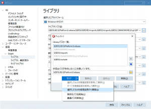 10-4-2_new_ide_10_ja-5075888-2