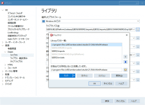 10-4-2_new_ide_11_ja-2529231-2