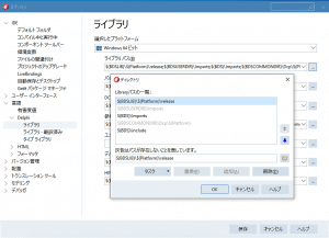 10-4-2_new_ide_9_ja-2406603-2