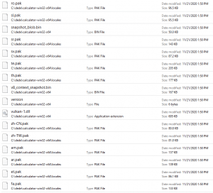 electronfiles4