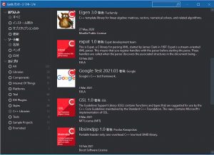 open source c libraries in cbuilder 10 4 2 ja 1 5818581 2