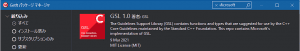 open-source-c-libraries-in-cbuilder-10-4-2-ja-2-1556241