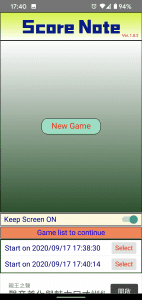 score1