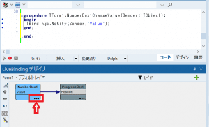 from-bindings-list-to-visual-livebindings-ja-3-5786192