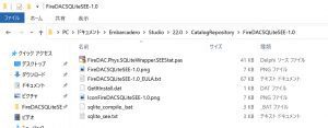 new-firedac-driver-for-sqlite-see-ja-2-1280861-2