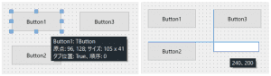 fmx-formdesigner-1760340-2