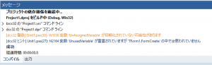 message_view-1753719-2