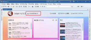 ide_image-9427551-2