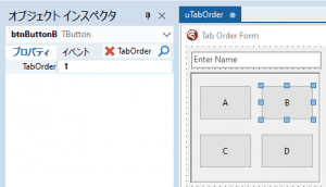 taborder-ja-05