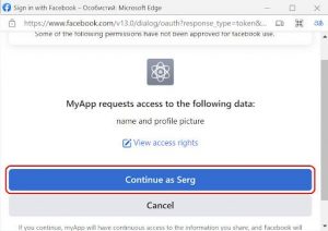 Access to current user account confirmation