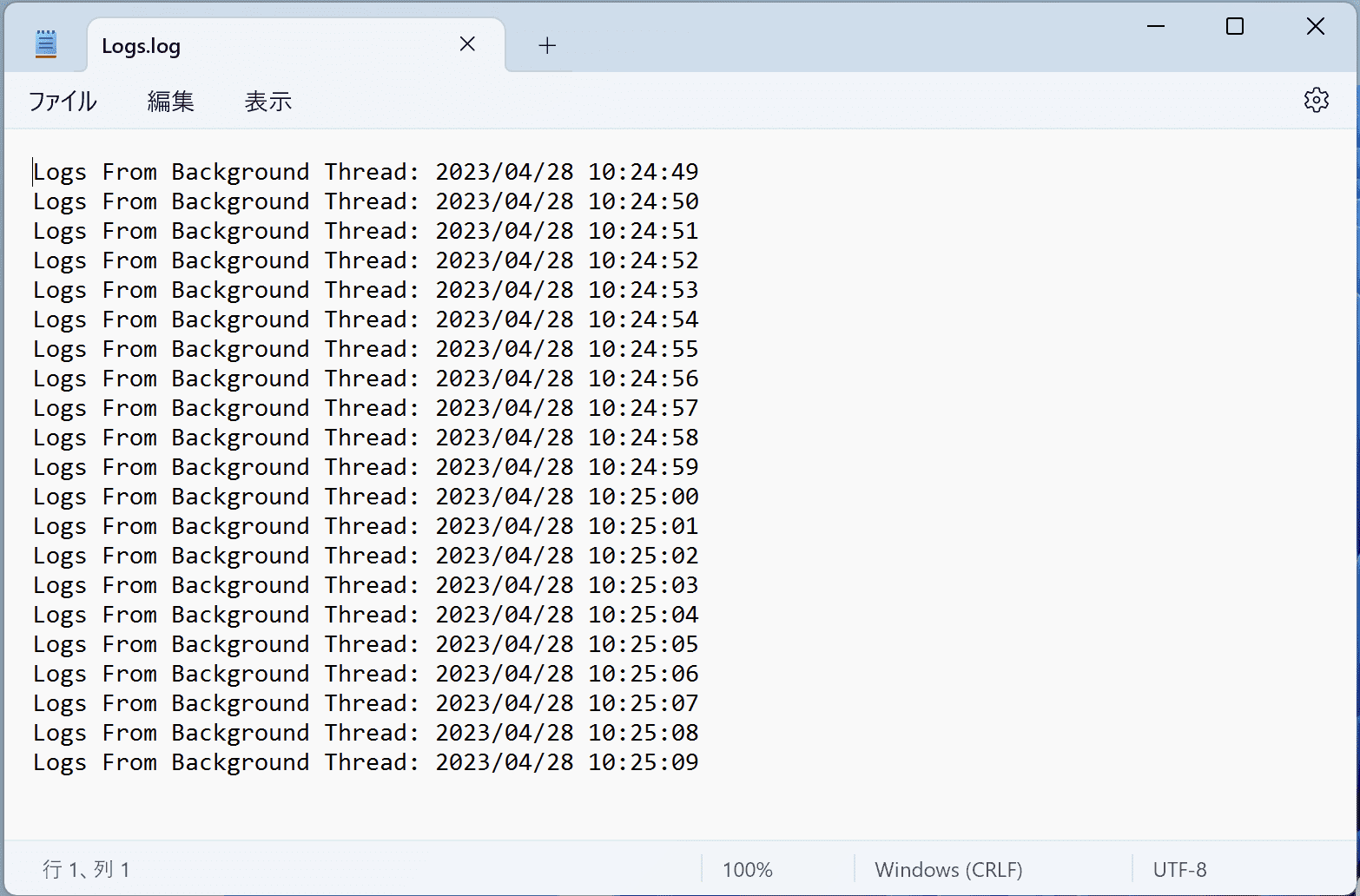 image3-8810089 | Embarcadero RAD Studio, Delphi, & C++Builder Blogs