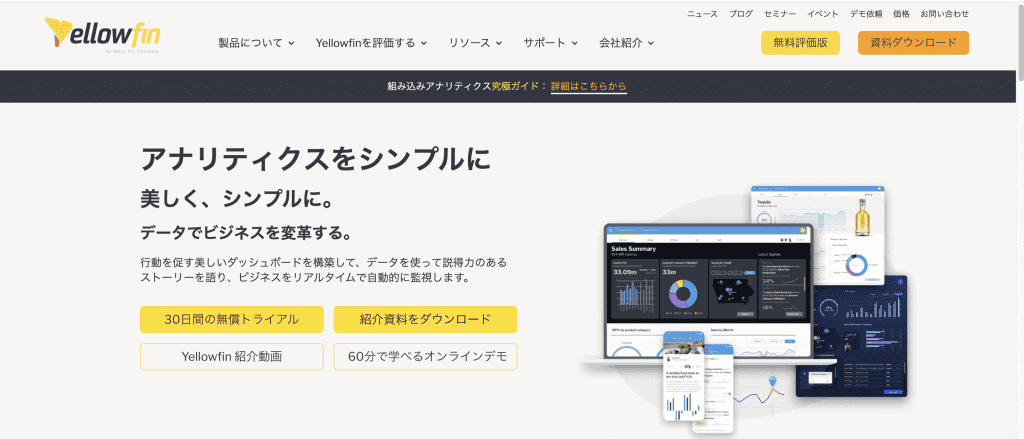 yellowfin-3275571