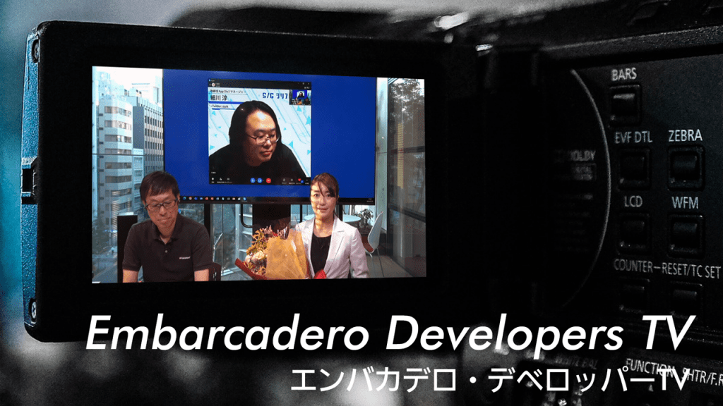 developers tv 23jul blog thumb