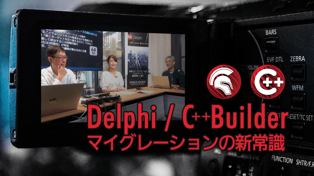developers tv 23jun blog