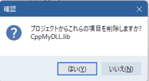 10-1211093-2