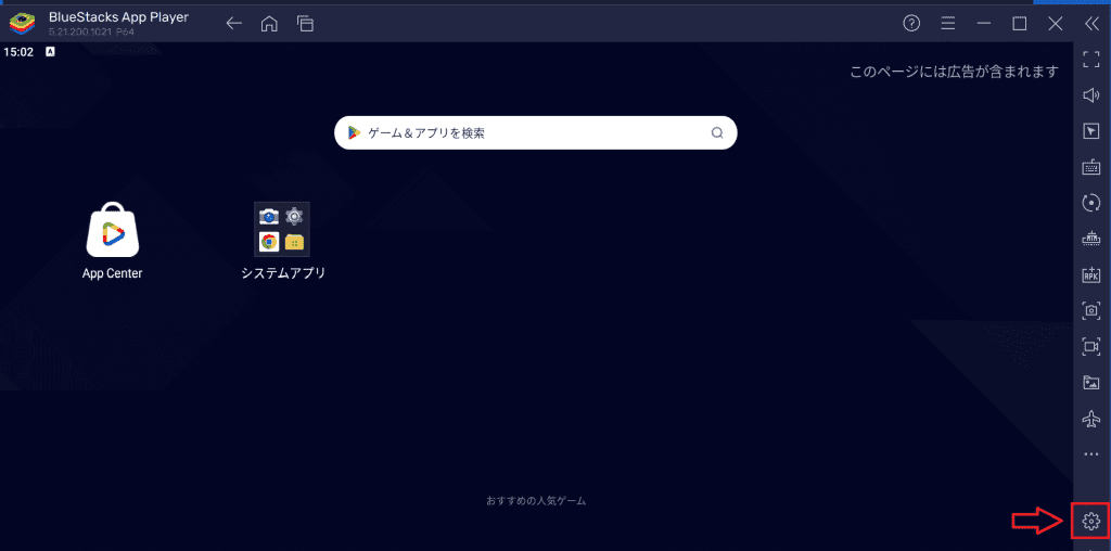 2 6512564