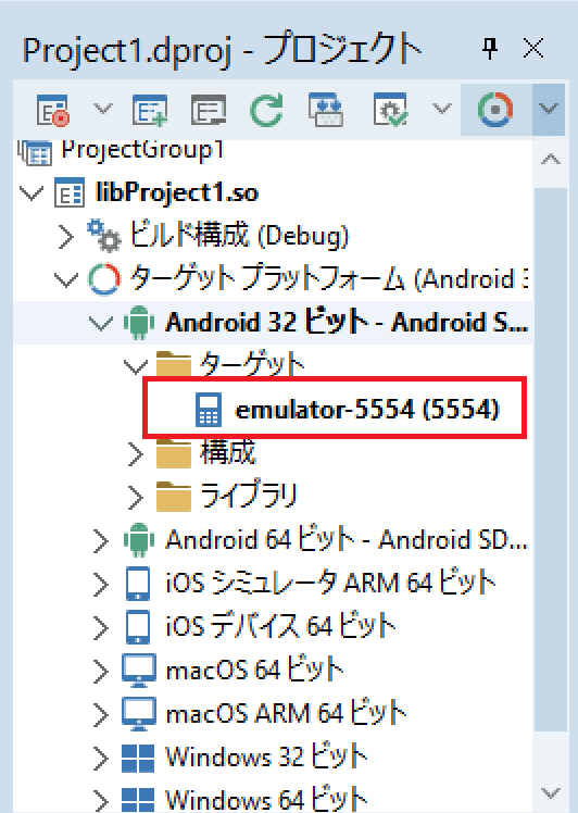 5 8706618