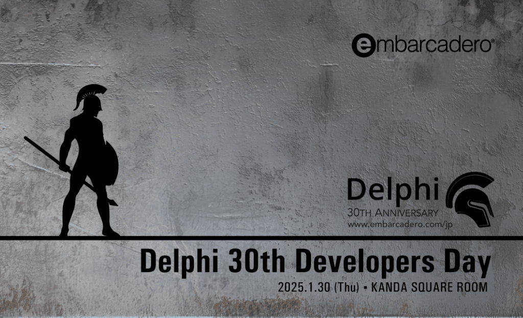 delphi 30th blog image