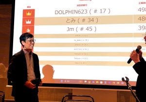 delphi 30th quiz