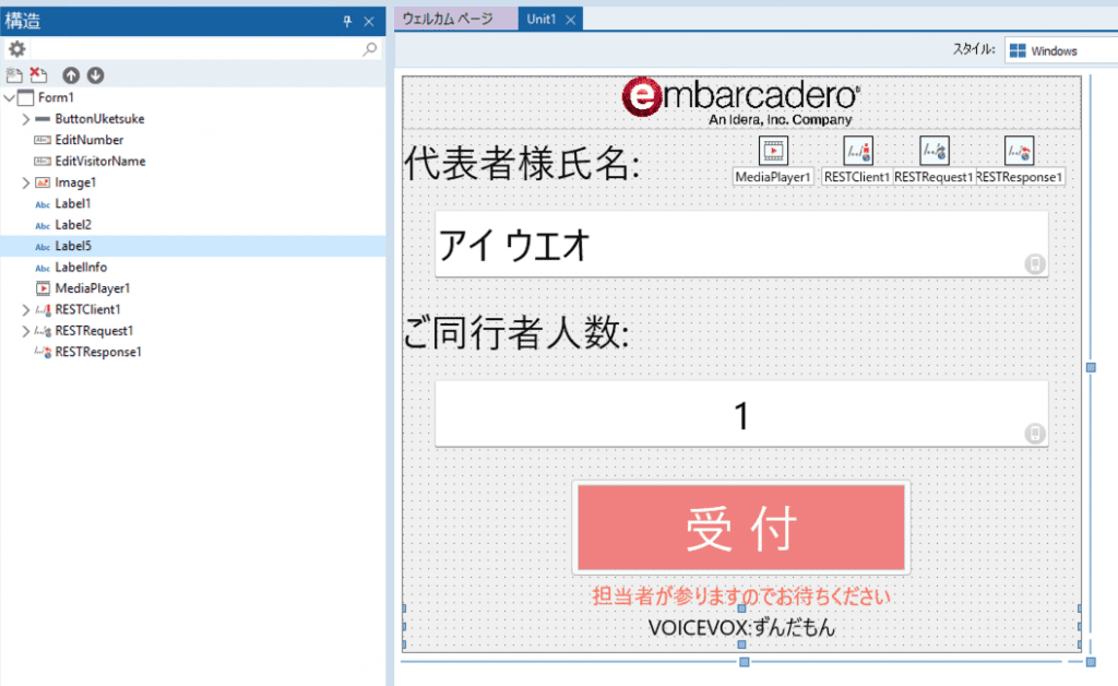 image-54